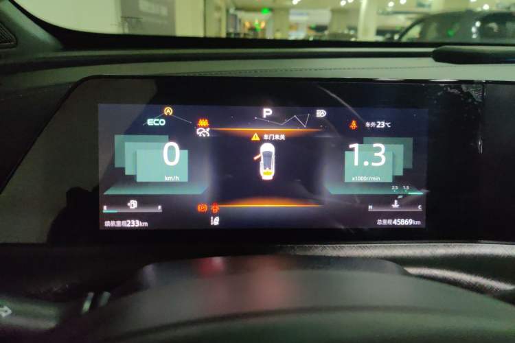 Used CHANGAN UNI-T 2022 1.5T Luxury Edition Instrument Cluster