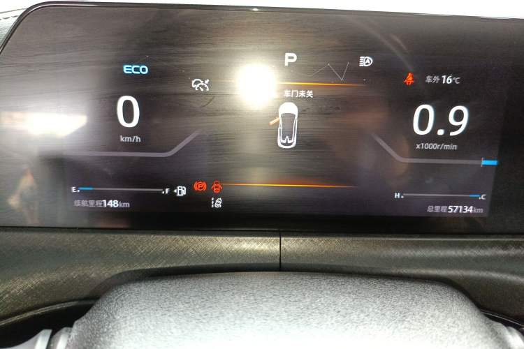 Used CHANGAN UNI-T 2022 2.0T Prestige Version Instrument Cluster