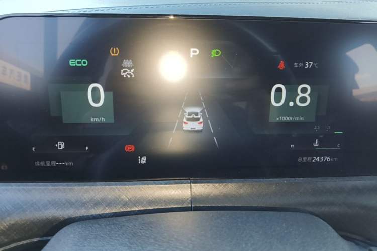 Used CHANGAN UNI-T 2022 2.0T Prestige Version Instrument Cluster