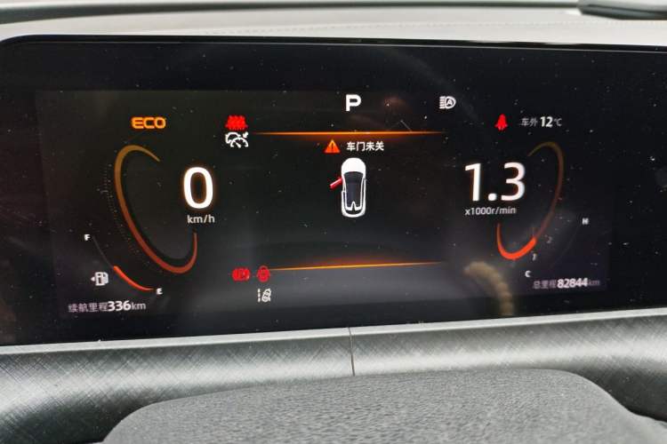 Used CHANGAN UNI-T 2022 1.5T Sport Edition Premium Version Instrument Cluster