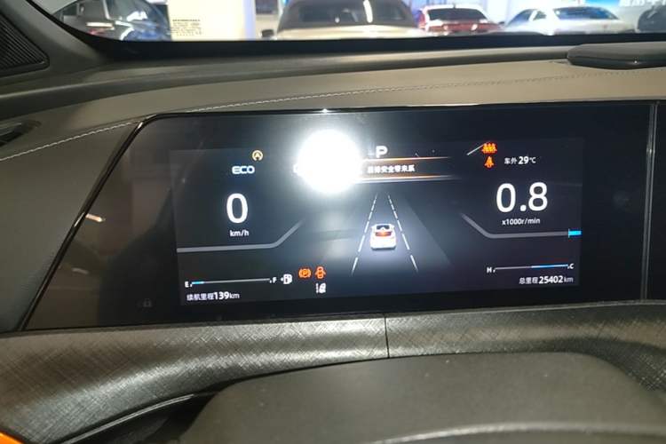 Used CHANGAN UNI-T 2022 2.0T Prestige Version Instrument Cluster