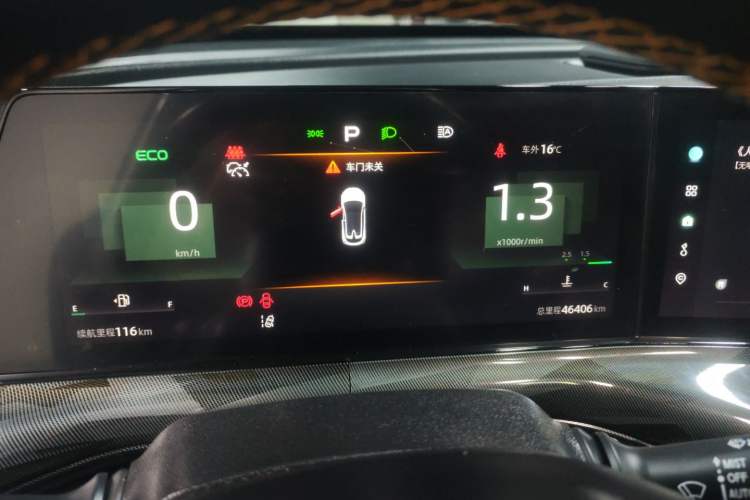 Used CHANGAN UNI-T 2022 1.5T Flagship Edition Instrument Cluster