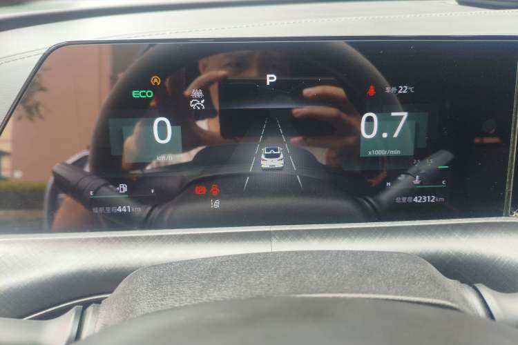 Used CHANGAN UNI-T 2022 1.5T Luxury Edition Instrument Cluster