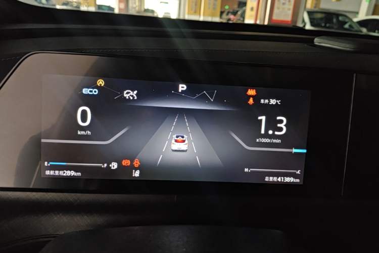 Used CHANGAN UNI-T 2022 1.5T Prestige Version Instrument Cluster