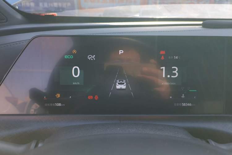 Used CHANGAN UNI-T 2022 1.5T Sport Edition Premium Version Instrument Cluster