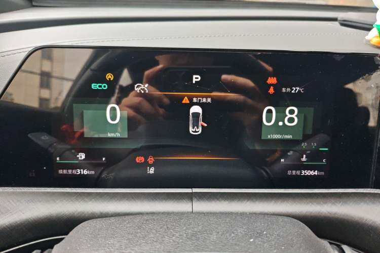 Used CHANGAN UNI-T 2022 1.5T Prestige Version Instrument Cluster
