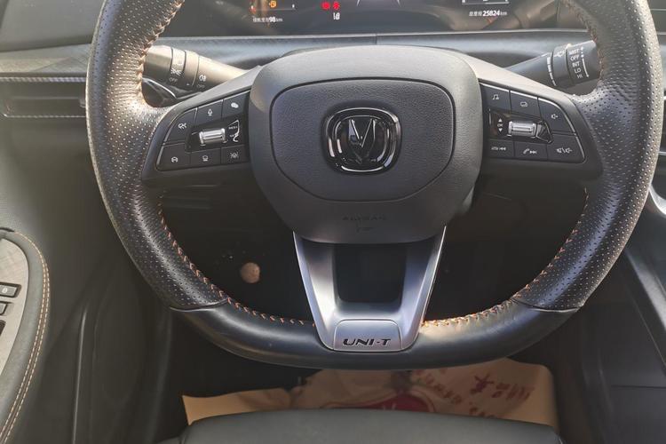 Used CHANGAN UNI-T 2022 2.0T Prestige Version Interior 2