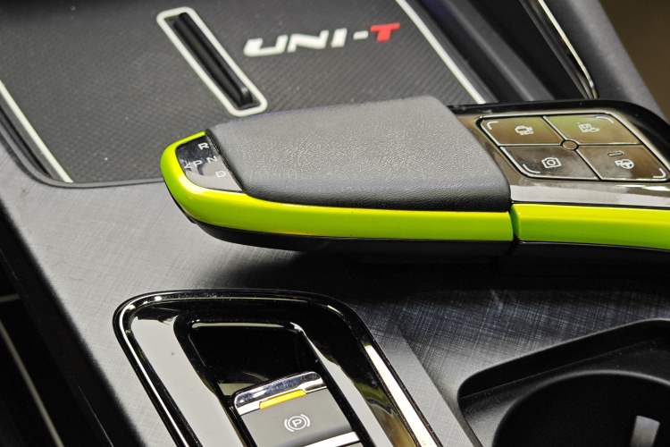 Used CHANGAN UNI-T 2022 1.5T Sport Edition Flagship Version Interior 5