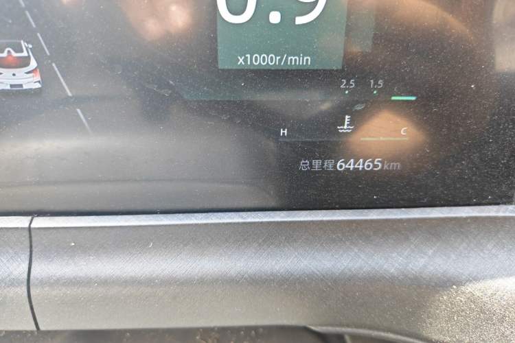 Used CHANGAN UNI-T 2022 1.5T Sport Edition Premium Version Odometer Close Up