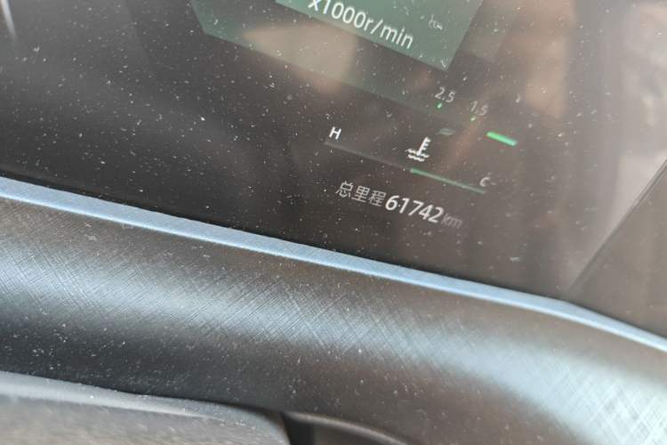 Used CHANGAN UNI-T 2022 1.5T Prestige Version Odometer Close Up