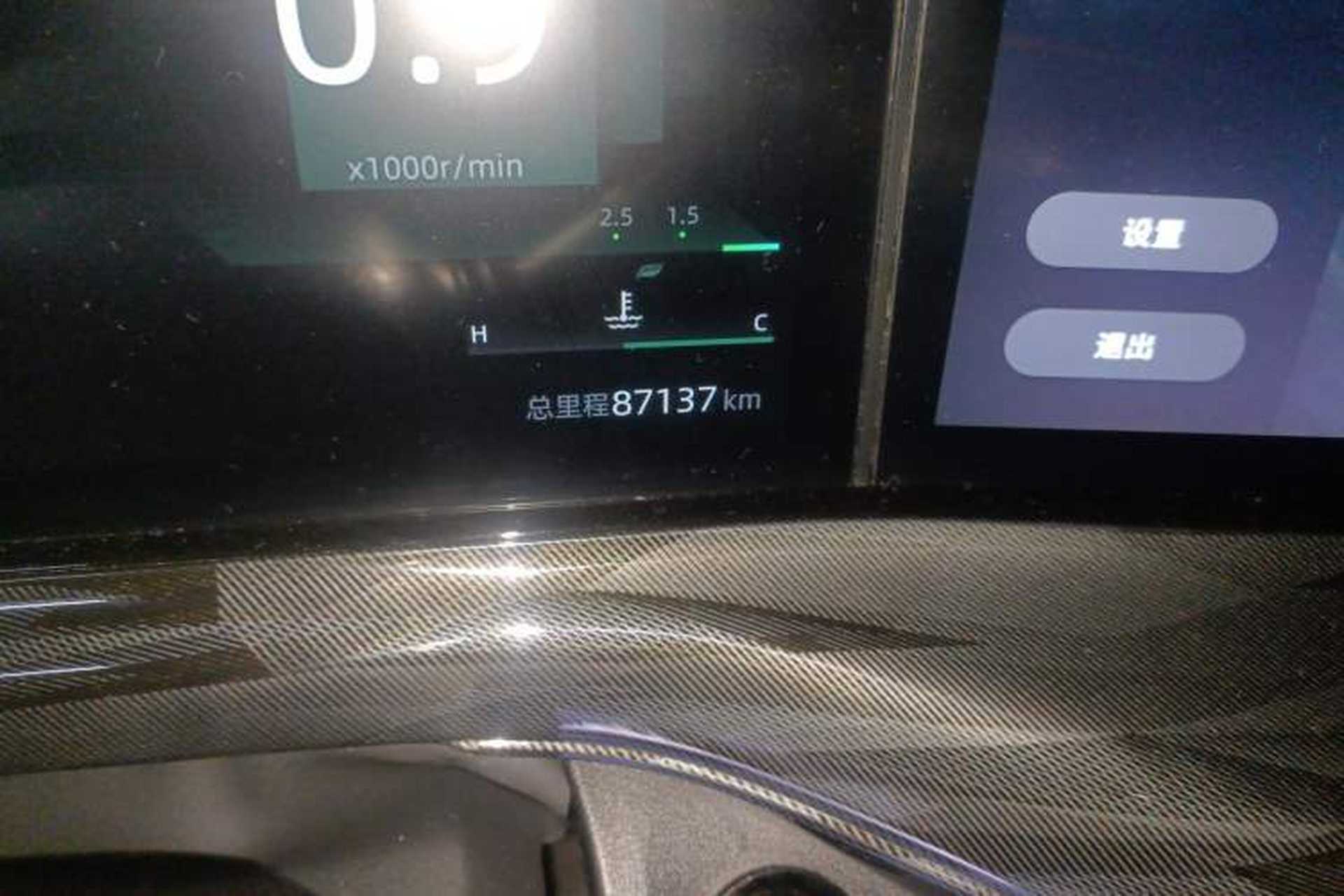 Used CHANGAN UNI-T 2022 1.5T Sport Edition Flagship Version Odometer Close Up