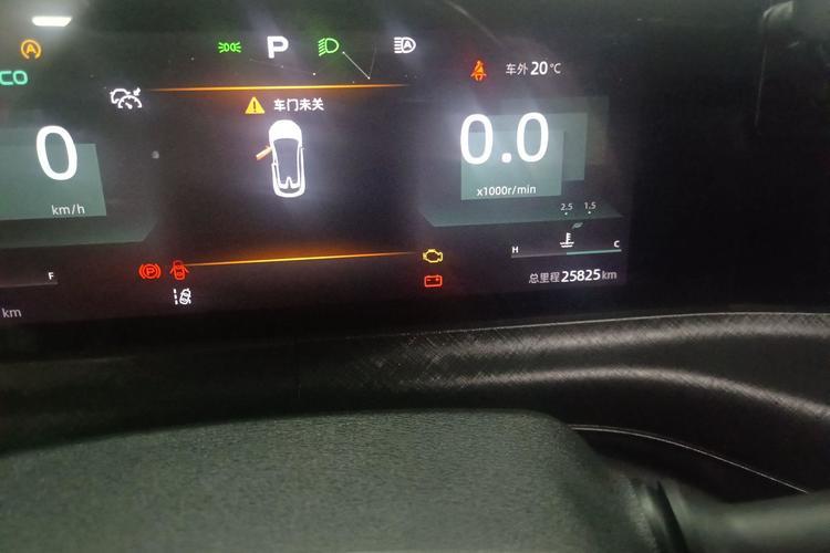 Used CHANGAN UNI-T 2022 2.0T Prestige Version Odometer Close Up