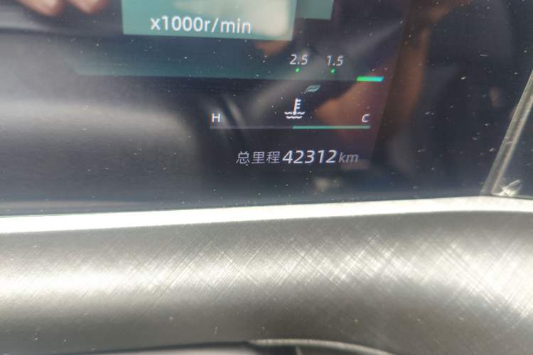 Used CHANGAN UNI-T 2022 1.5T Luxury Edition Odometer Close Up