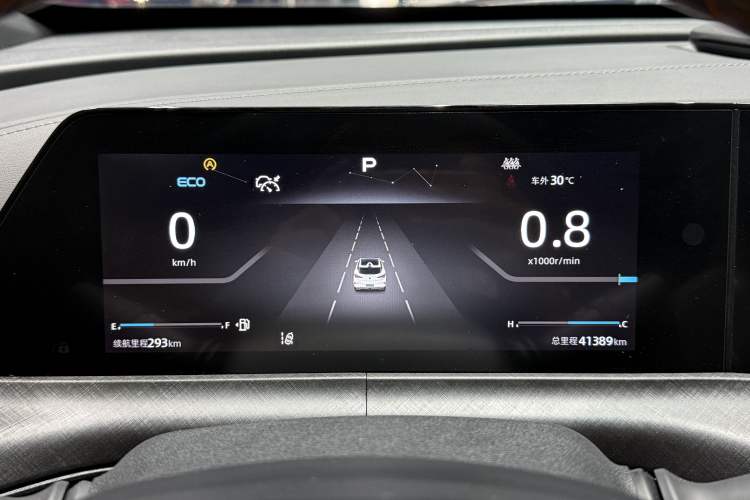 Used CHANGAN UNI-T 2022 1.5T Prestige Version Odometer Close Up