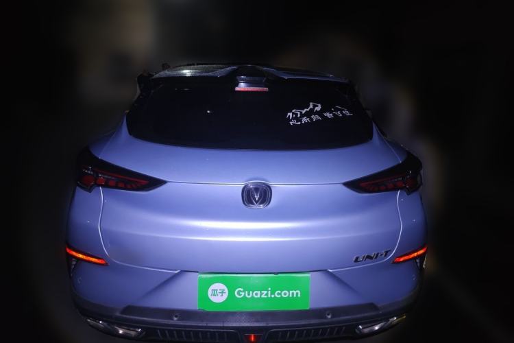 Used CHANGAN UNI-T 2022 1.5T Prestige Version Rear