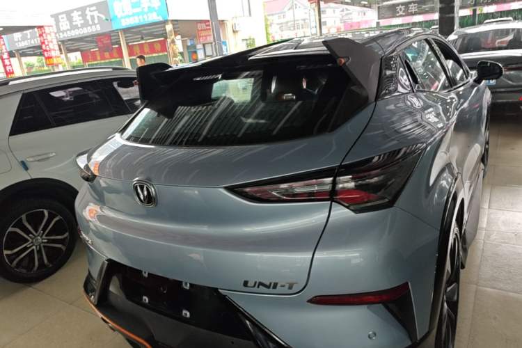 Used CHANGAN UNI-T 2022 1.5T Sport Edition Flagship Version Rear