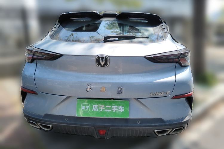 Used CHANGAN UNI-T 2022 1.5T Flagship Edition Rear
