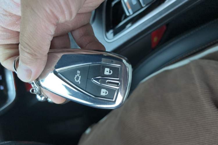 Used CHANGAN UNI-T 2022 1.5T Prestige Version Vehicle Key
