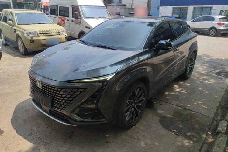 Used CHANGAN UNI-T 2022 1.5T Prestige Version Guazi used car, China used car export, Used car for sale, Used cars, Cheapest cars for sale
