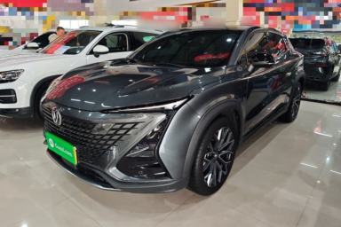 Used CHANGAN UNI-T 2022 1.5T Prestige Version