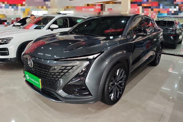 Used CHANGAN UNI-T 2022 1.5T Prestige Version Guazi used car, China used car export, Used car for sale, Used  cars, Cheapest cars for sale