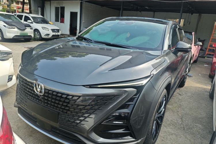 Used CHANGAN UNI-T 2022 1.5T Prestige Version Guazi used car, China used car export, Used car for sale, Used  cars, Cheapest cars for sale