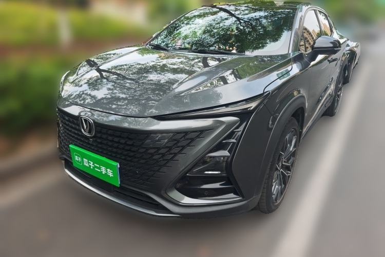 Used CHANGAN UNI-T 2022 1.5T Prestige Version Guazi used car, China used car export, Used car for sale, Used  cars, Cheapest cars for sale