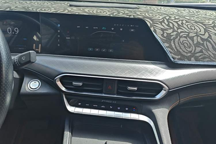 Used CHANGAN UNI-T 2022 1.5T Prestige Version Audio And AC Panel