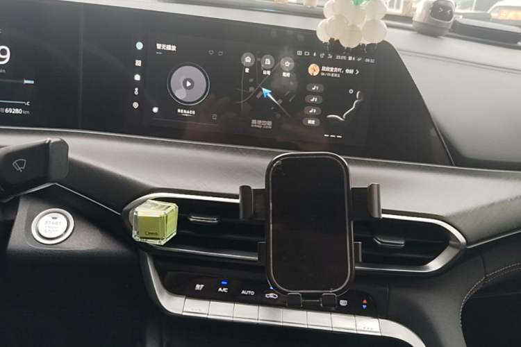 Used CHANGAN UNI-T 2022 1.5T Prestige Version Audio And AC Panel