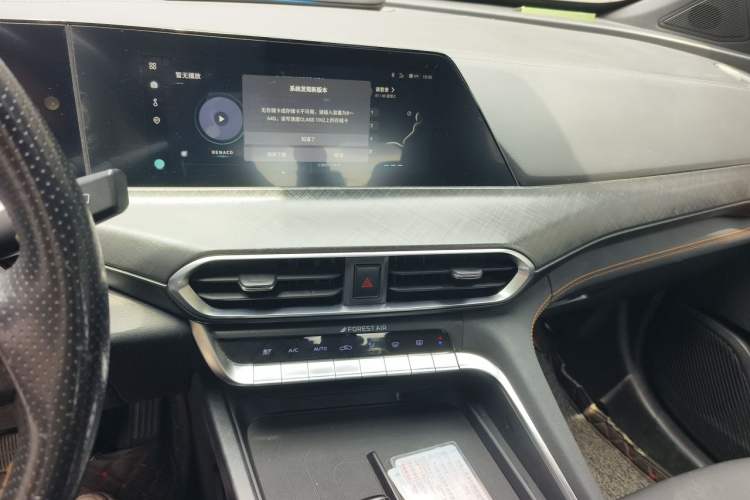 Used CHANGAN UNI-T 2022 1.5T Prestige Version Audio And AC Panel
