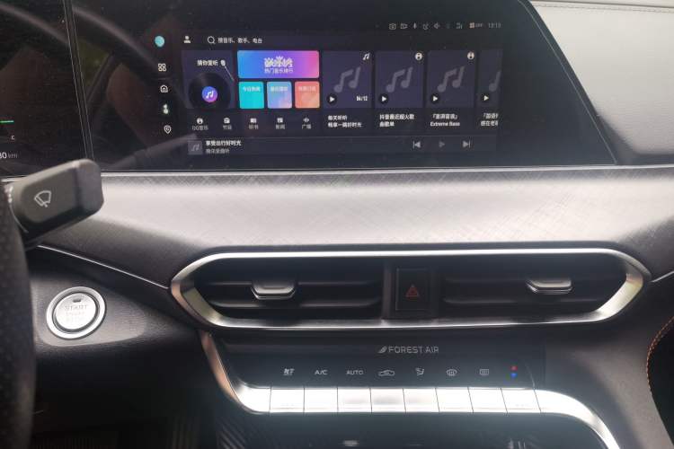 Used CHANGAN UNI-T 2022 1.5T Sport Edition Premium Version Audio And AC Panel