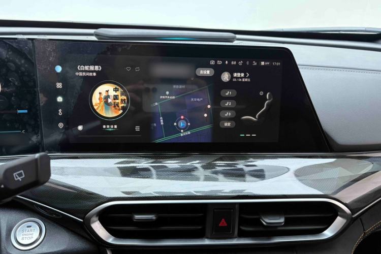 Used CHANGAN UNI-T 2022 1.5T Sport Edition Flagship Version Audio And AC Panel
