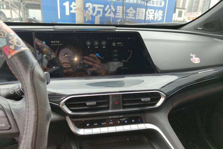 Used CHANGAN UNI-T 2022 1.5T Flagship Edition Audio And AC Panel