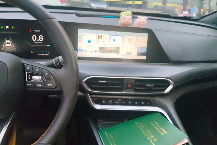 Used CHANGAN UNI-T 2022 1.5T Luxury Edition Audio And AC Panel