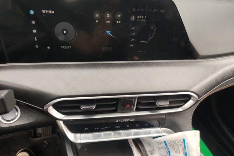 Used CHANGAN UNI-T 2022 1.5T Prestige Version Audio And AC Panel