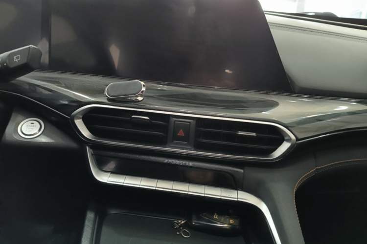 Used CHANGAN UNI-T 2022 2.0T Flagship Edition Audio And AC Panel