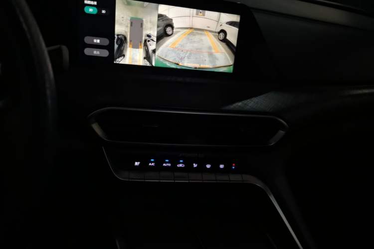 Used CHANGAN UNI-T 2022 1.5T Prestige Version Audio And AC Panel