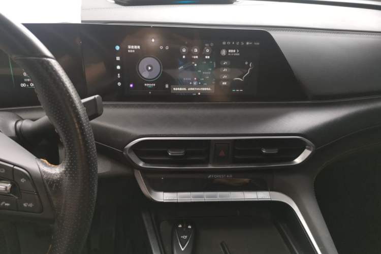 Used CHANGAN UNI-T 2022 1.5T Sport Edition Premium Version Audio And AC Panel