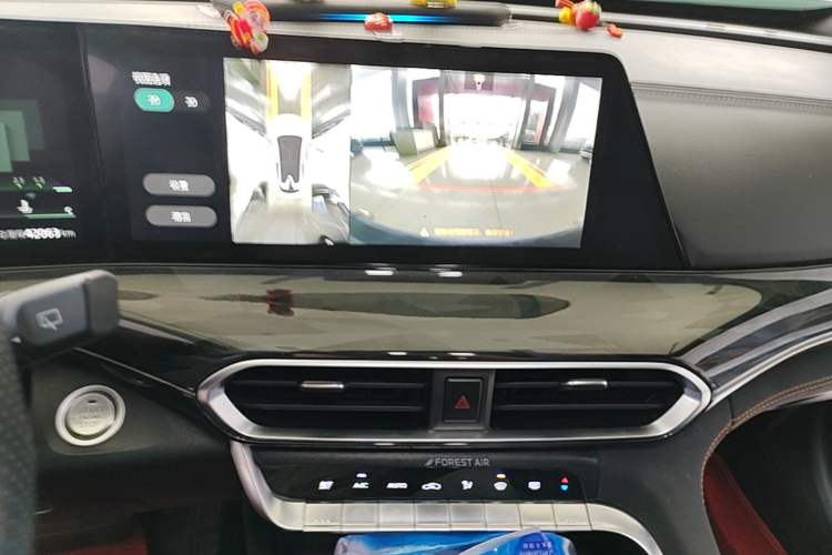 Used CHANGAN UNI-T 2022 2.0T Flagship Edition Audio And AC Panel