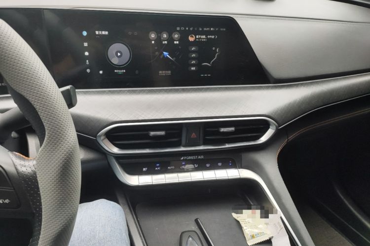 Used CHANGAN UNI-T 2022 1.5T Prestige Version Audio And AC Panel