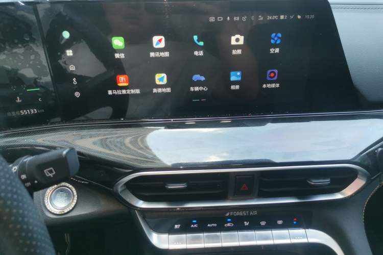 Used CHANGAN UNI-T 2022 1.5T Flagship Edition Audio And AC Panel