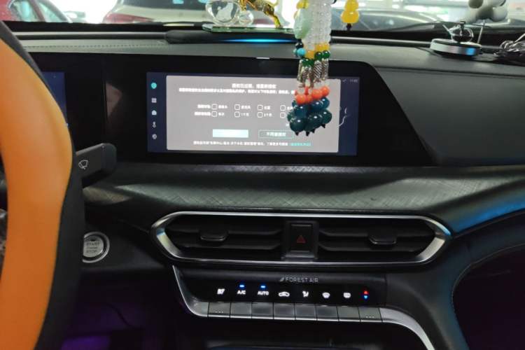 Used CHANGAN UNI-T 2022 1.5T Prestige Version Audio And AC Panel