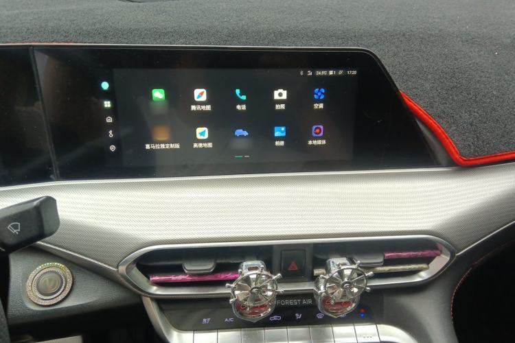 Used CHANGAN UNI-T 2022 1.5T Excellence Model Audio And AC Panel