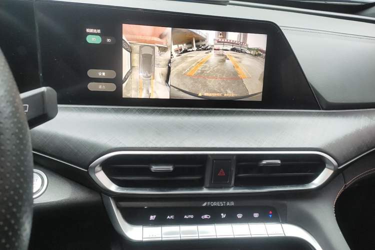 Used CHANGAN UNI-T 2022 2.0T Prestige Version Audio And AC Panel