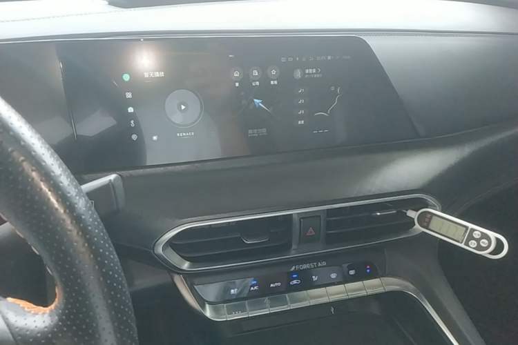 Used CHANGAN UNI-T 2022 1.5T Prestige Version Audio And AC Panel