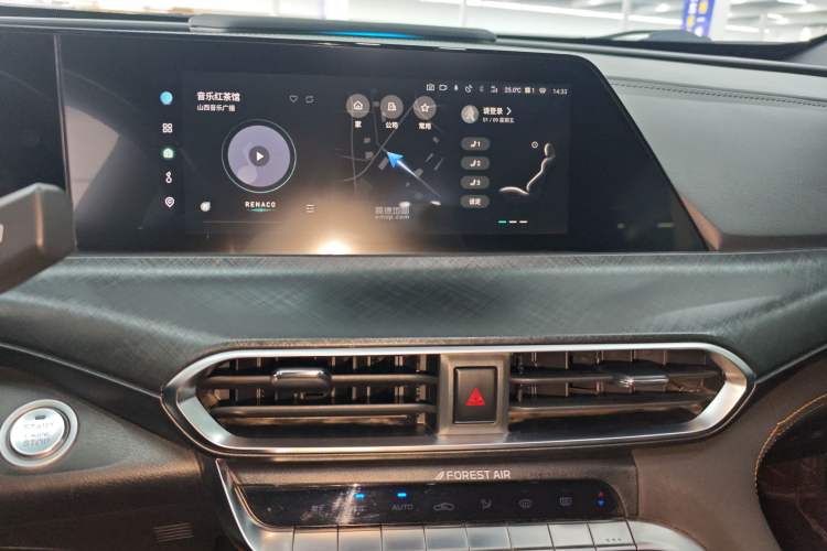 Used CHANGAN UNI-T 2022 1.5T Prestige Version Audio And AC Panel