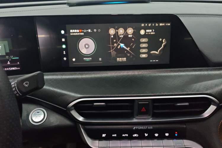 Used CHANGAN UNI-T 2022 1.5T Prestige Version Audio And AC Panel