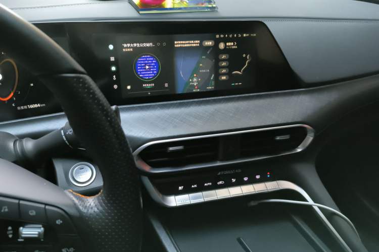 Used CHANGAN UNI-T 2022 1.5T Prestige Version Audio And AC Panel