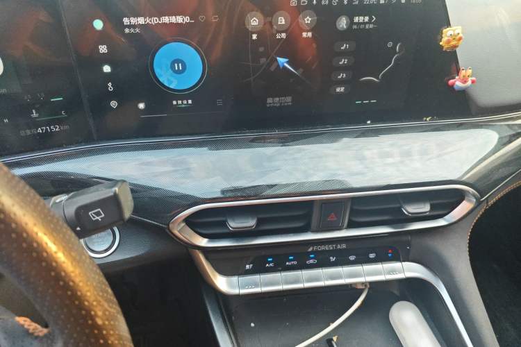 Used CHANGAN UNI-T 2022 1.5T Flagship Edition Audio And AC Panel