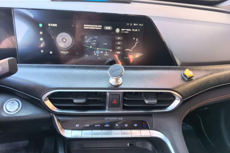 Used CHANGAN UNI-T 2022 1.5T Prestige Version Audio And AC Panel